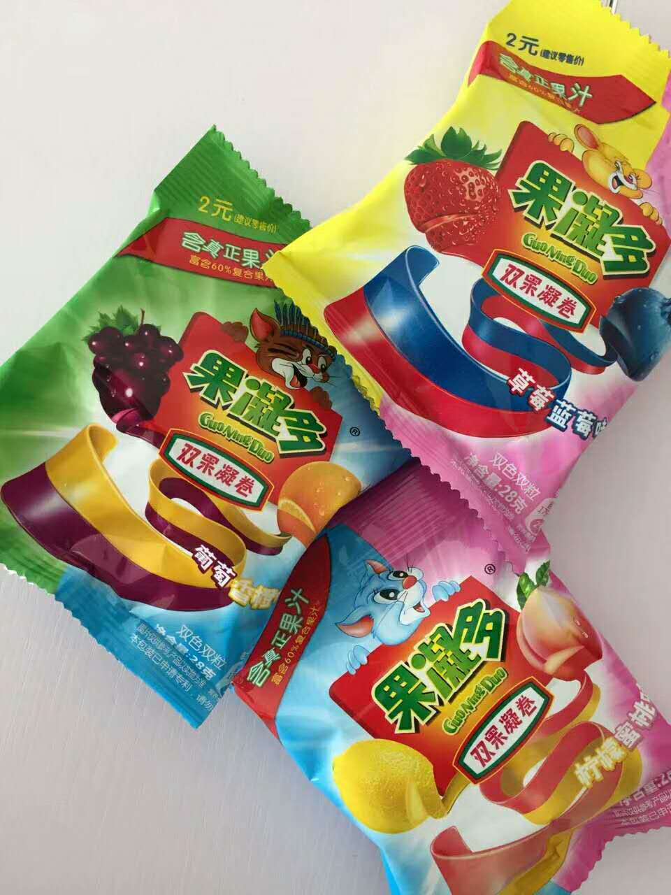 果凝多（深圳）食品有限公司