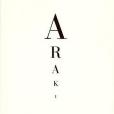 Nobuyoshi Araki(2007年Phaidon Press出版的圖書)