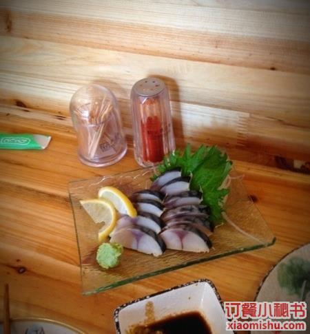 醋青花魚刺身