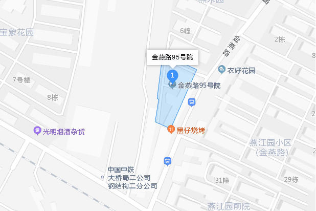 金燕路95號院