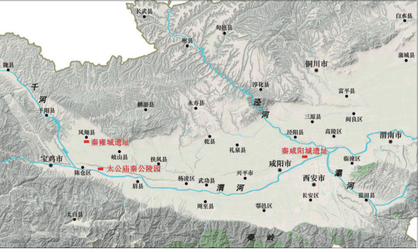 太公廟秦公墓