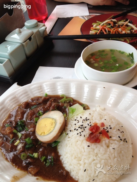 鹵香珍菇牛腱飯