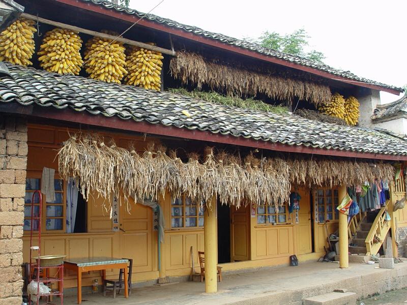 麻村(山西南郊區雲岡鎮下轄村)