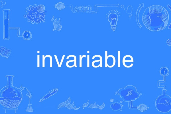 invariable