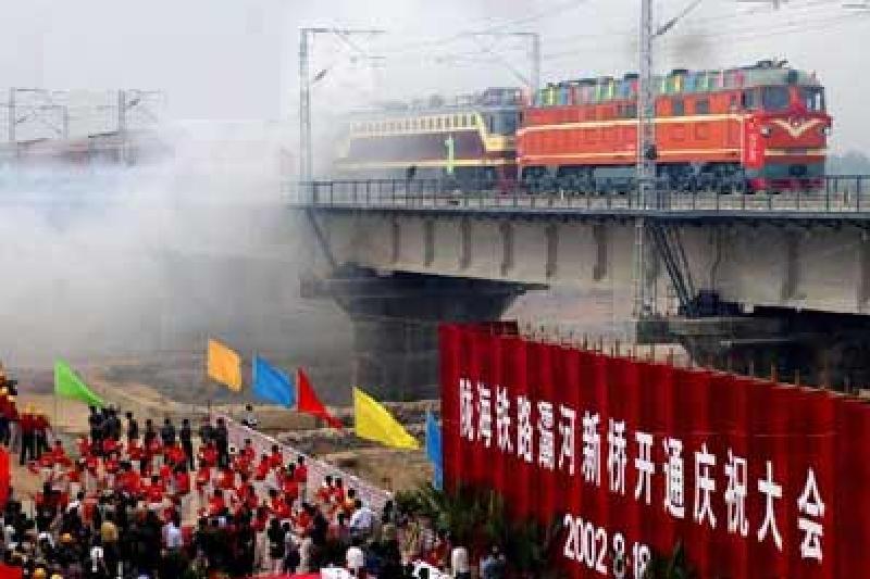 灞河鐵路大橋