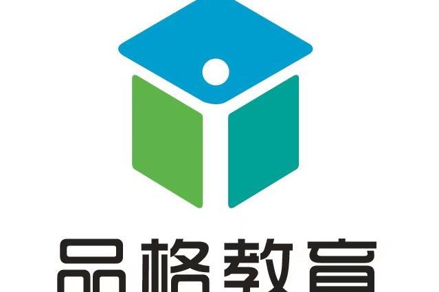 品格樂知（河北）教育諮詢有限公司