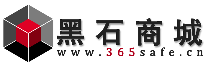 黑石商城LOGO