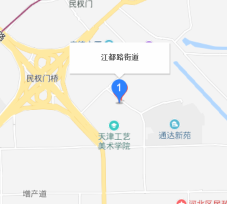 江都路街道