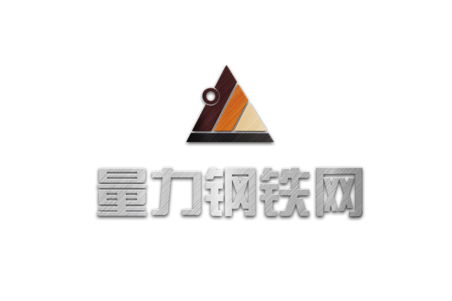 量力鋼鐵網logo