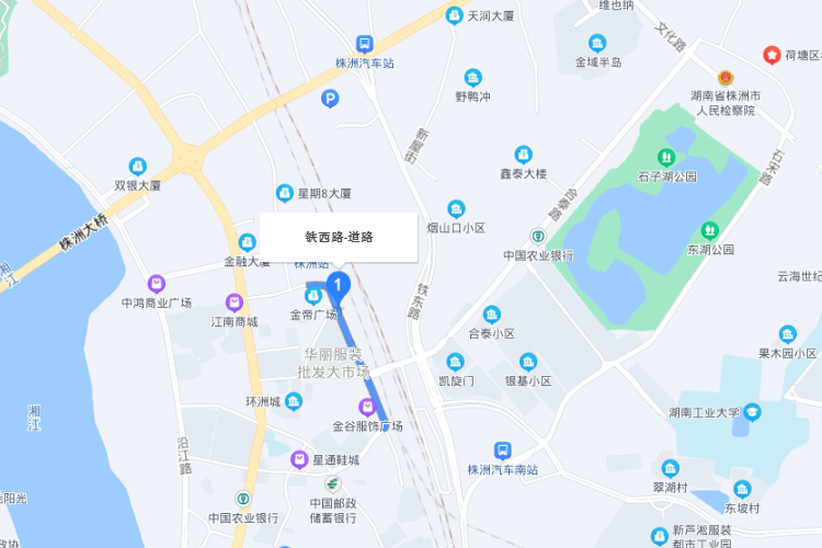 鐵西路(株洲市鐵西路)