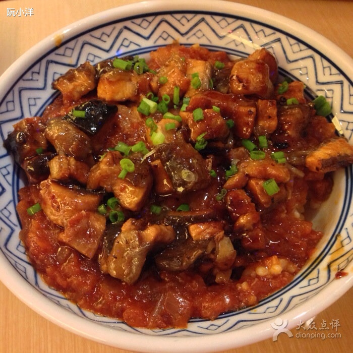 鰻魚飯