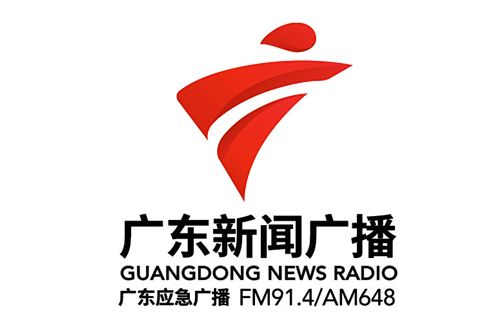 廣東廣播電視台新聞廣播