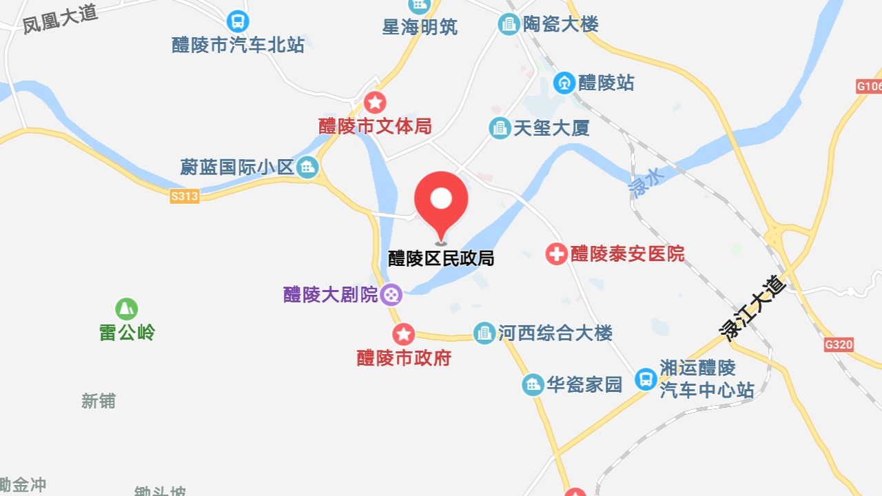 地圖信息