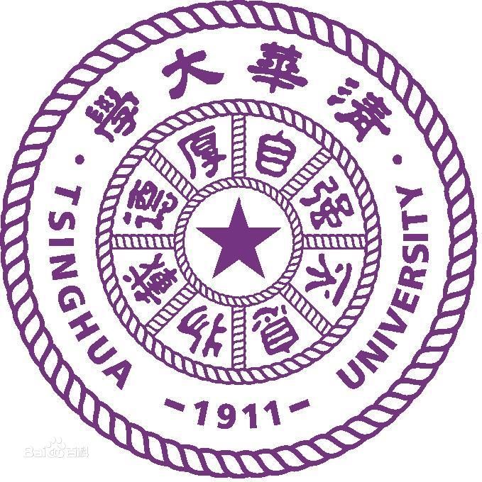 清華大學人居科學院