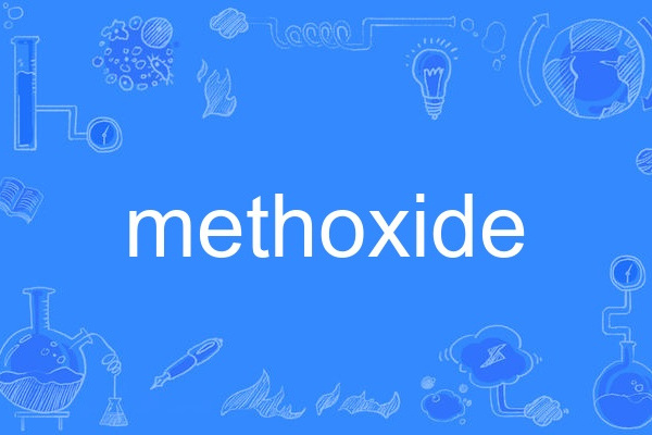 methoxide