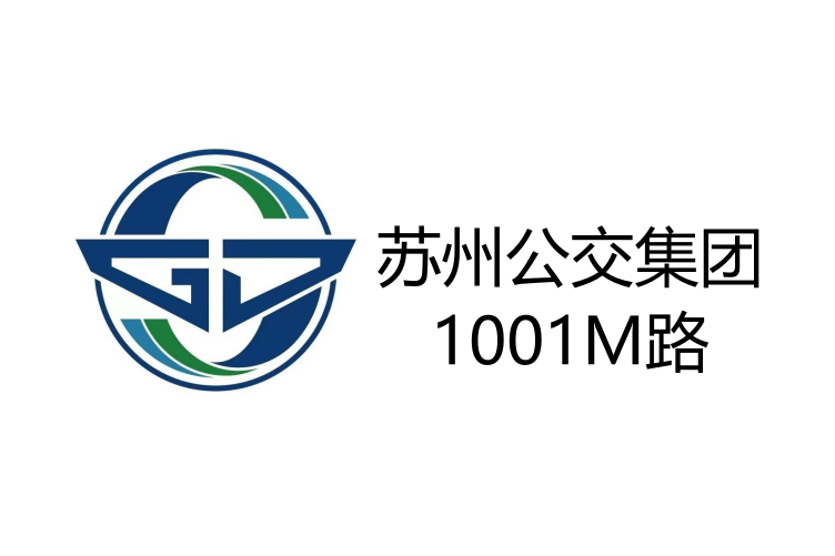 蘇州公交1001路