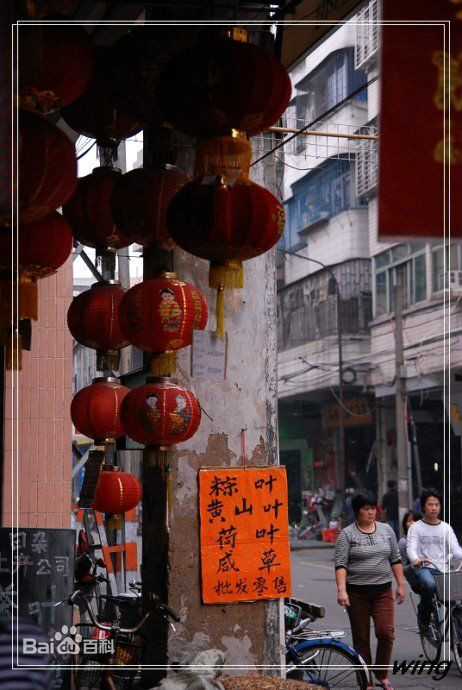 石龍鎮中山路民國建築群