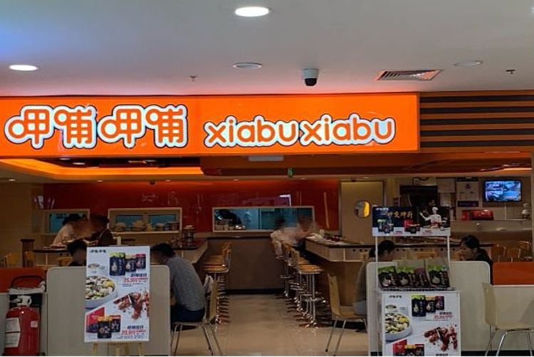 呷哺呷哺（順義雙興店）