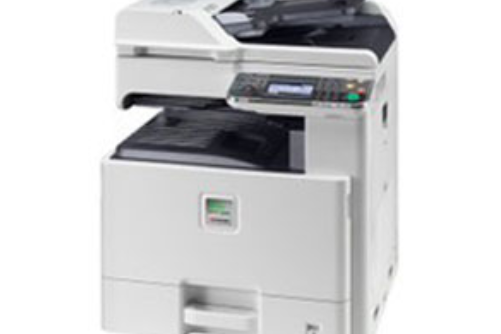 京瓷FS-C8025MFP