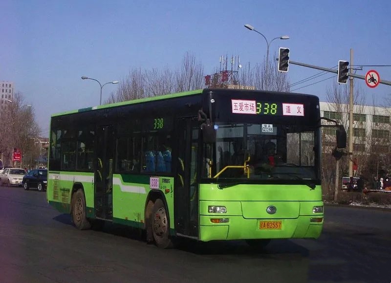 瀋陽公交157路