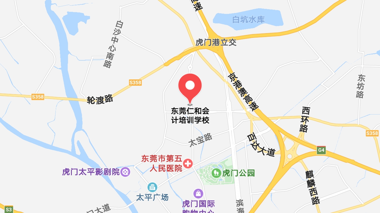 地圖信息