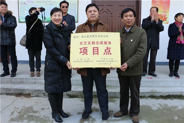 王唐村(陝西省西安市周至縣司竹鎮下轄村)