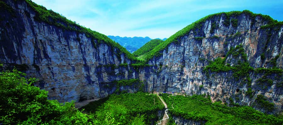 天坑地縫風景名勝區