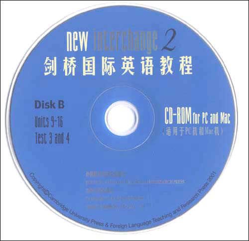 劍橋國際英語教程(2)CD-ROM多媒體光碟