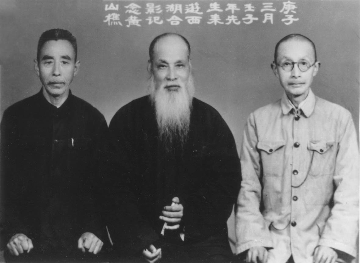 王子平(中國近代武術家)