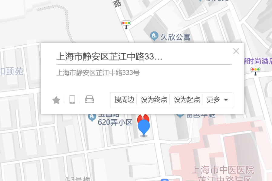 芷江中路333號