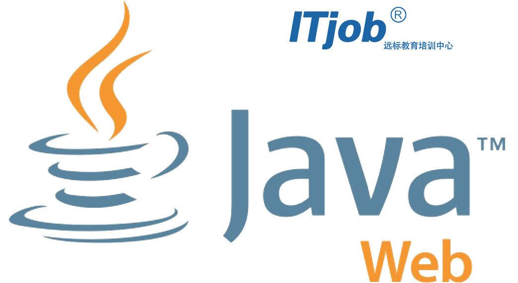 java教程(電子工業出版社2009年出版的圖書)