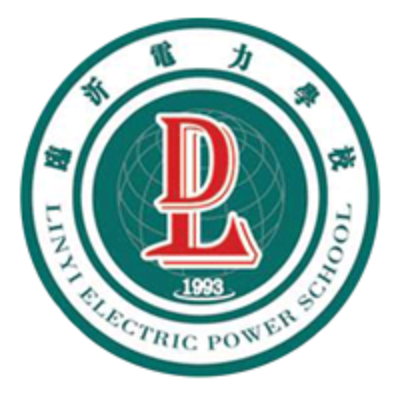 臨沂電力學校