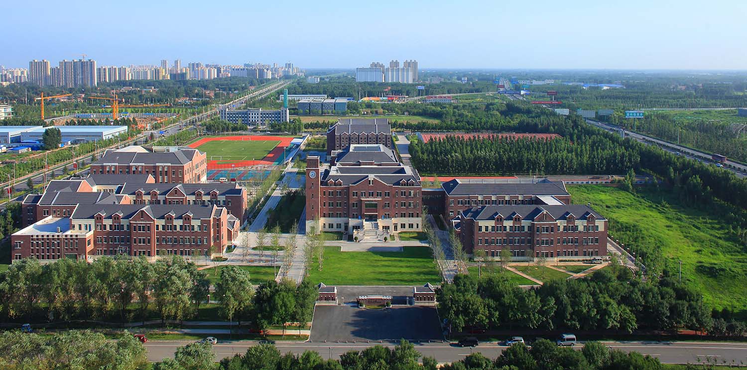 廊坊華夏幸福學校