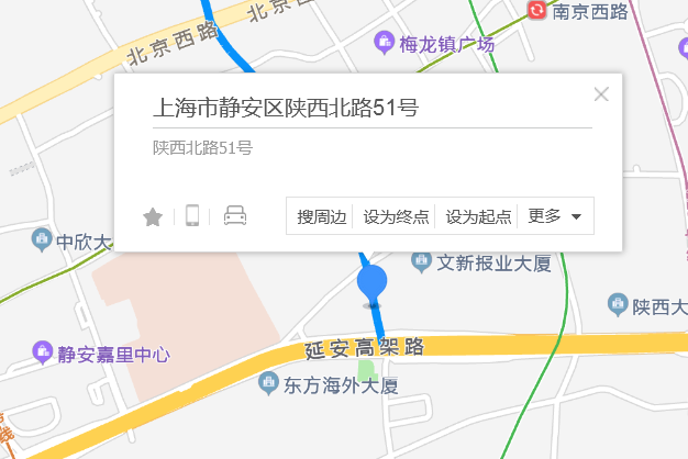 陝西北路51號