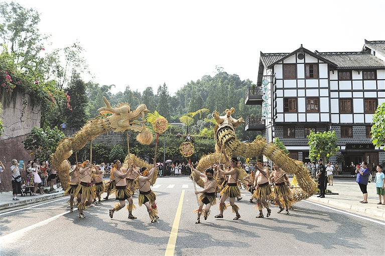 草編（沐川草龍）