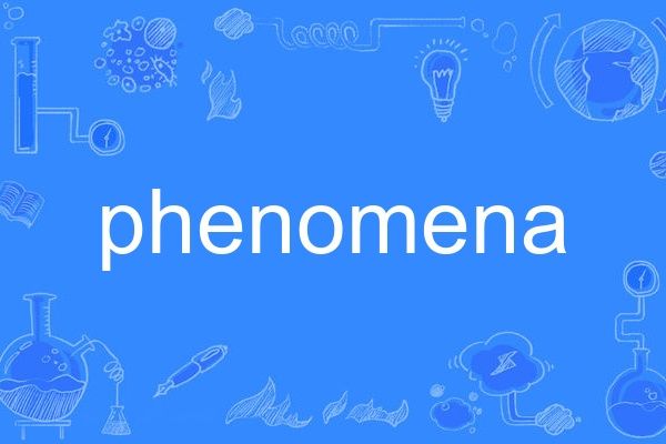 Phenomena