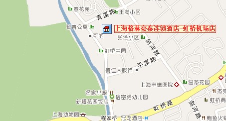 上海格林豪泰連鎖酒店（虹橋機場店）