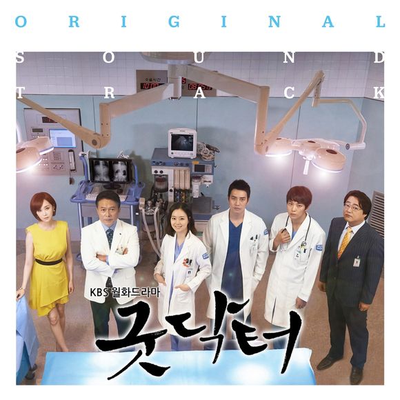 Good Doctor OST