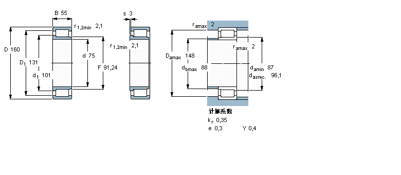 SKF NJG2315VH軸承