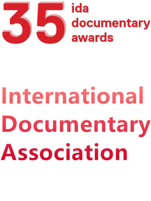 第35屆國際紀錄片協會獎