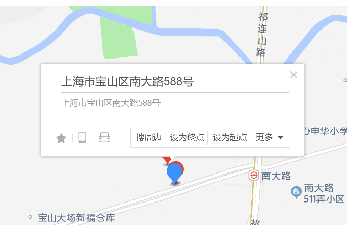 南大路588號