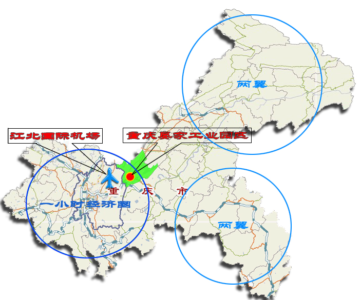 重慶晏家工業園區區位