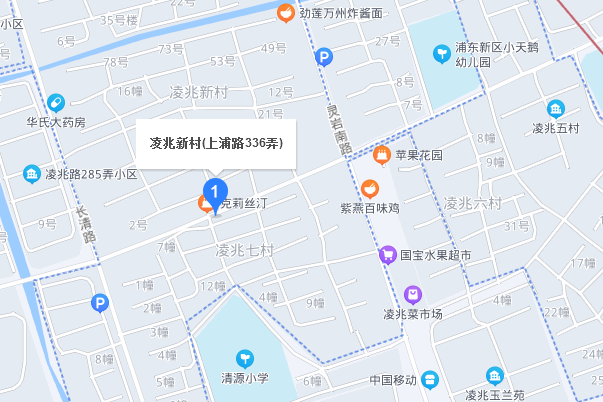 凌兆新村（上浦路336弄）