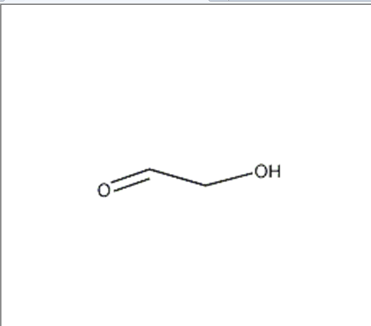 羥基乙醛