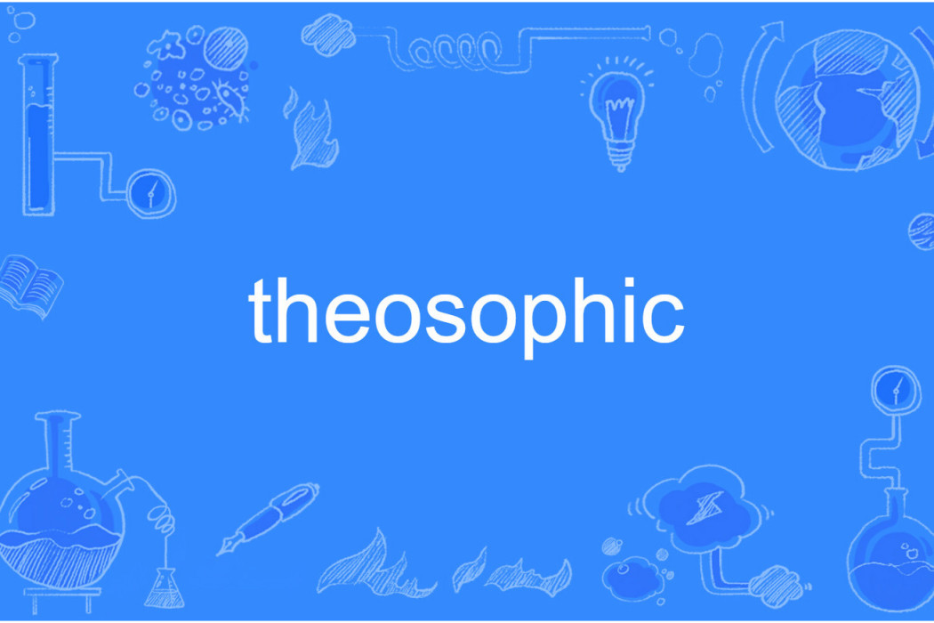 theosophic