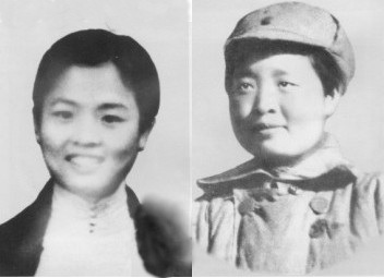 1938年在延安任抗大女生隊隊長