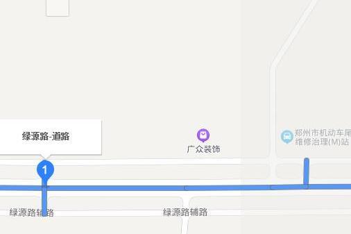 綠源路(中國河南省鄭州市境內道路)