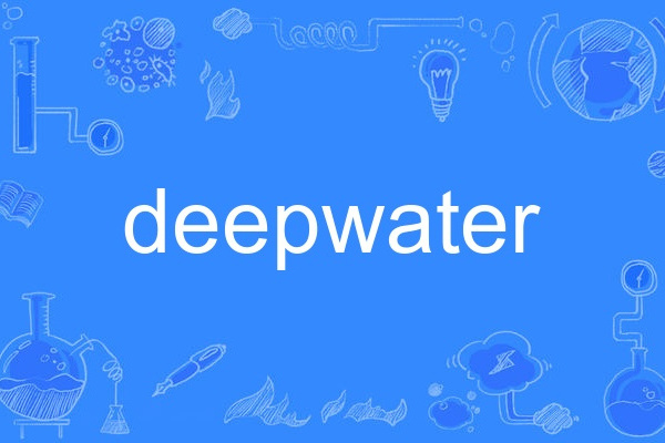 deepwater