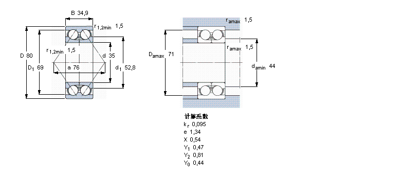 SKF 3307DJ1軸承