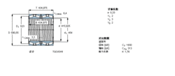 KOYO 6019NR軸承